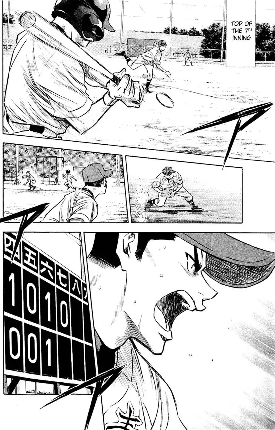 Diamond no Ace Chapter 234 6